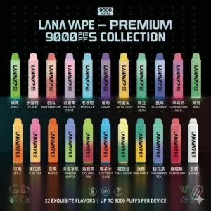 LANA9000口一次性電子煙-商品主圖及口味選擇